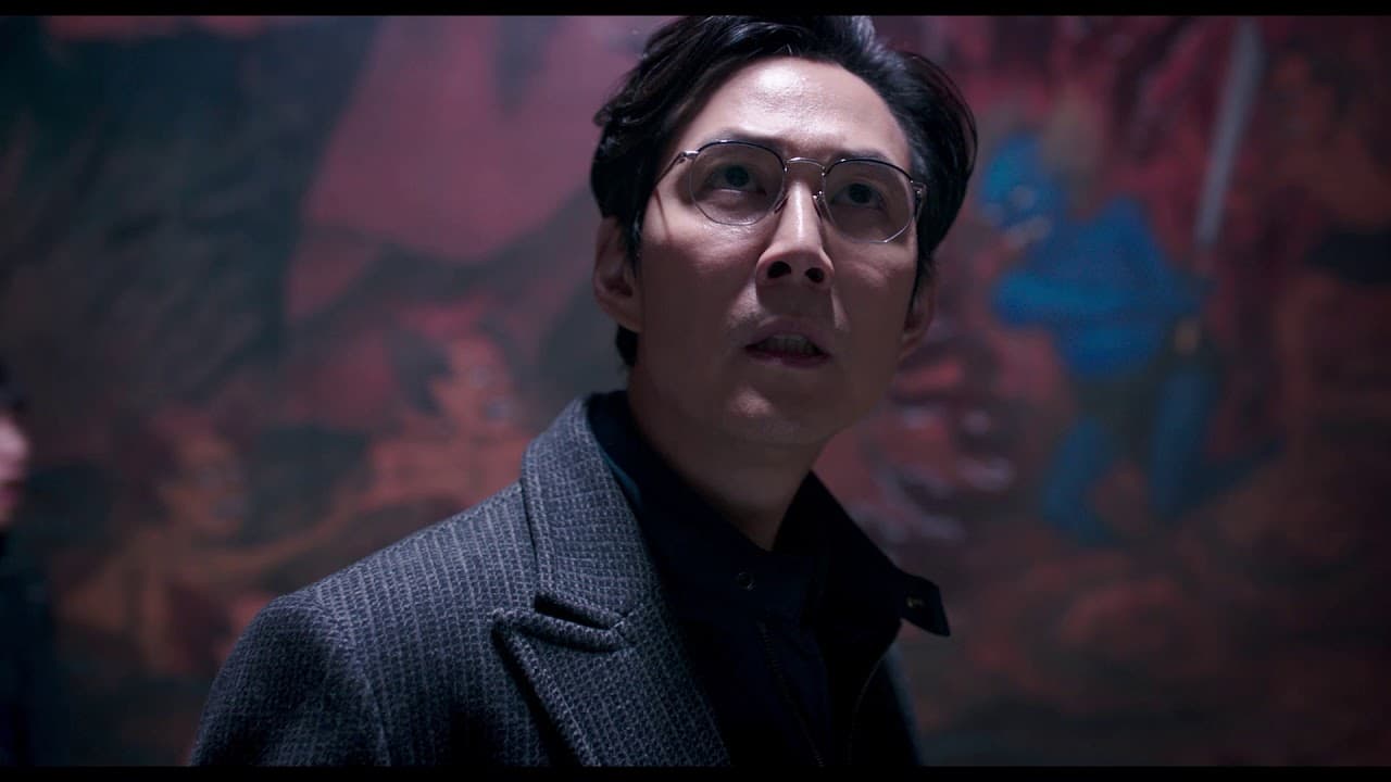 Svaha: The Sixth Finger trailer thumbnail