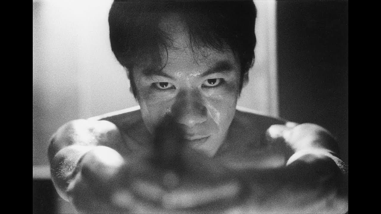 Bullet Ballet trailer thumbnail