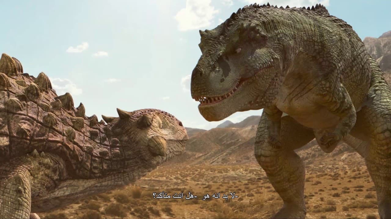 Speckles: The Tarbosaurus 2 trailer thumbnail