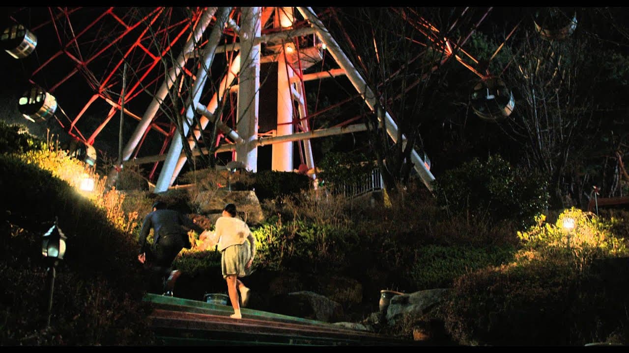 Scarlet Innocence trailer thumbnail