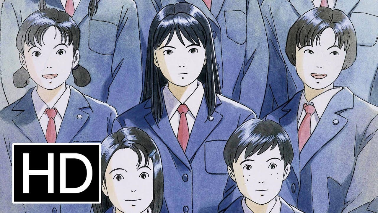 海がきこえる trailer thumbnail