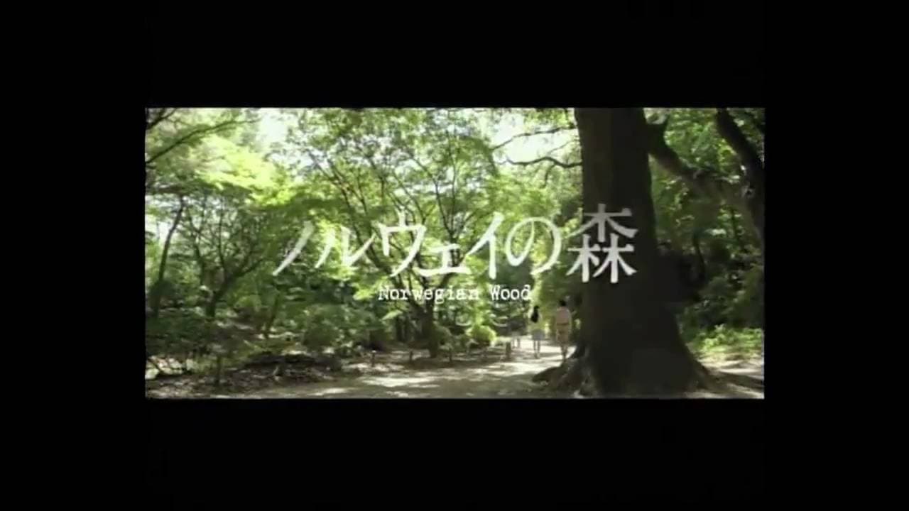 Norwegian Wood trailer thumbnail