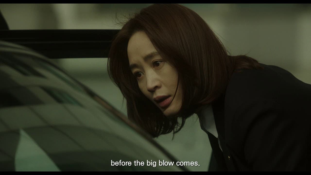 Gukgabudo-ui Nal trailer thumbnail