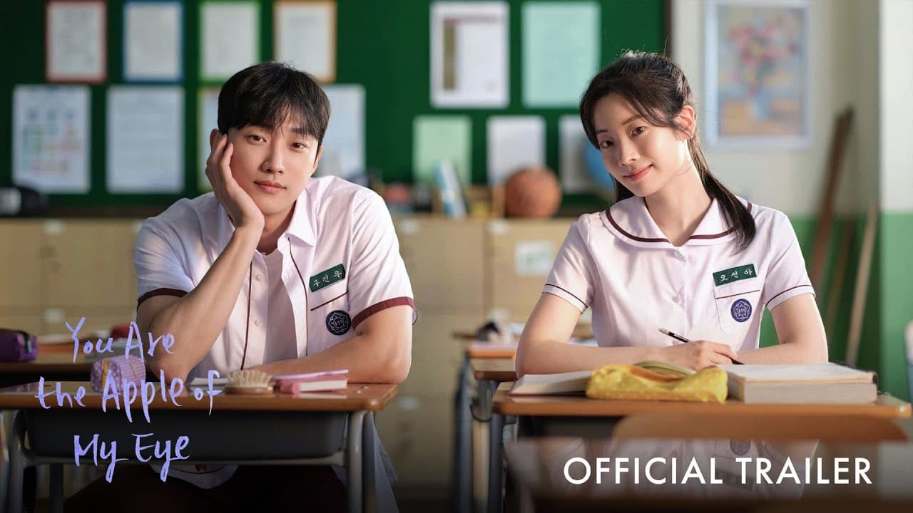 You Are the Apple of My Eye trailer thumbnail
