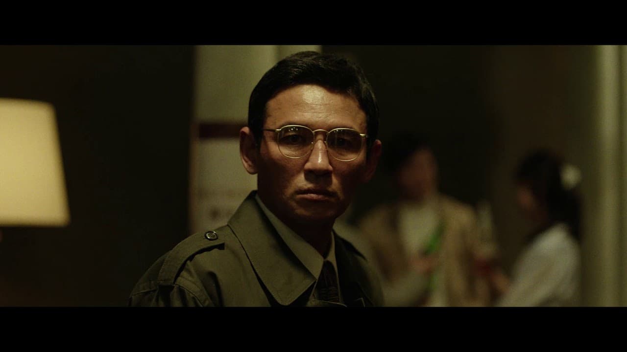 The Spy Gone North trailer thumbnail