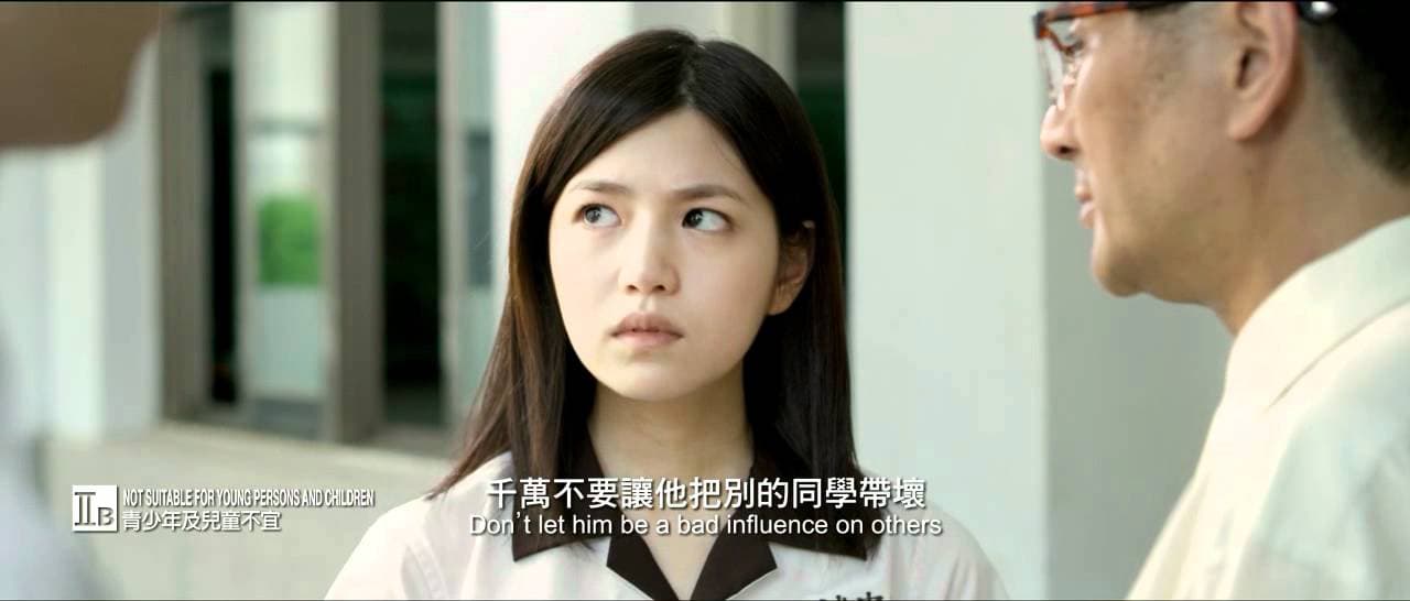 那些年，我們一起追的女孩 trailer thumbnail