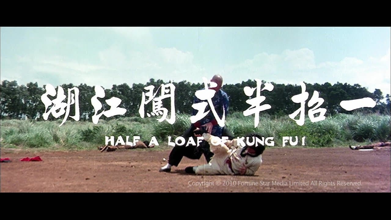 Half a Loaf of Kung Fu trailer thumbnail