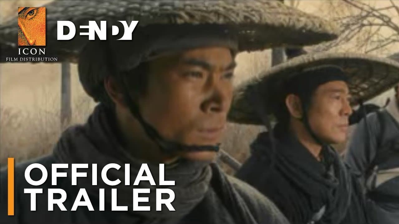 Dragon Gate : La Légende des sabres volants trailer thumbnail