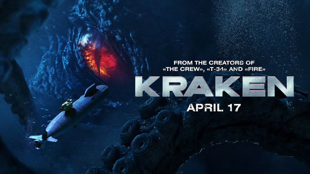 Kraken trailer thumbnail