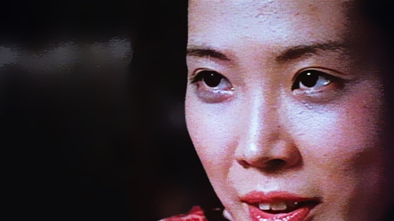 Ai no Korîda trailer thumbnail