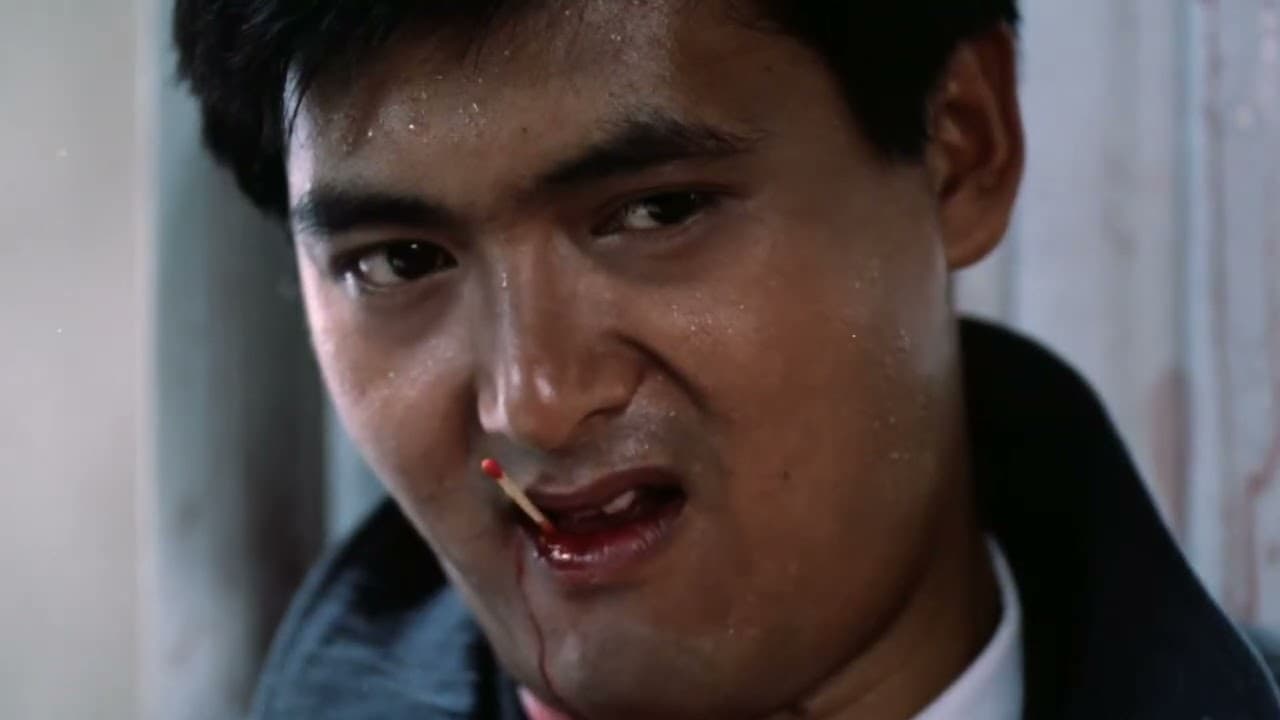 A Better Tomorrow II trailer thumbnail