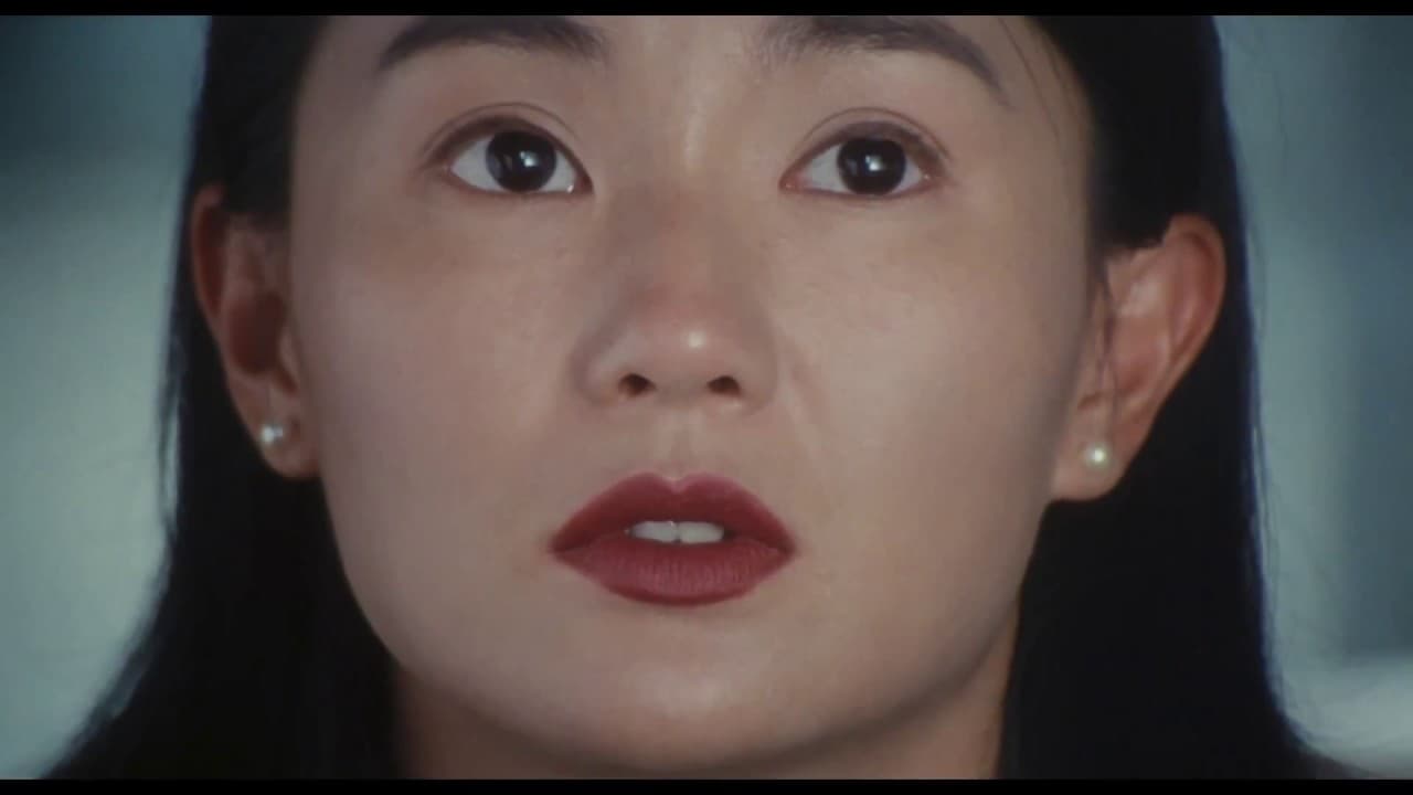 Comrades, Almost a Love Story trailer thumbnail