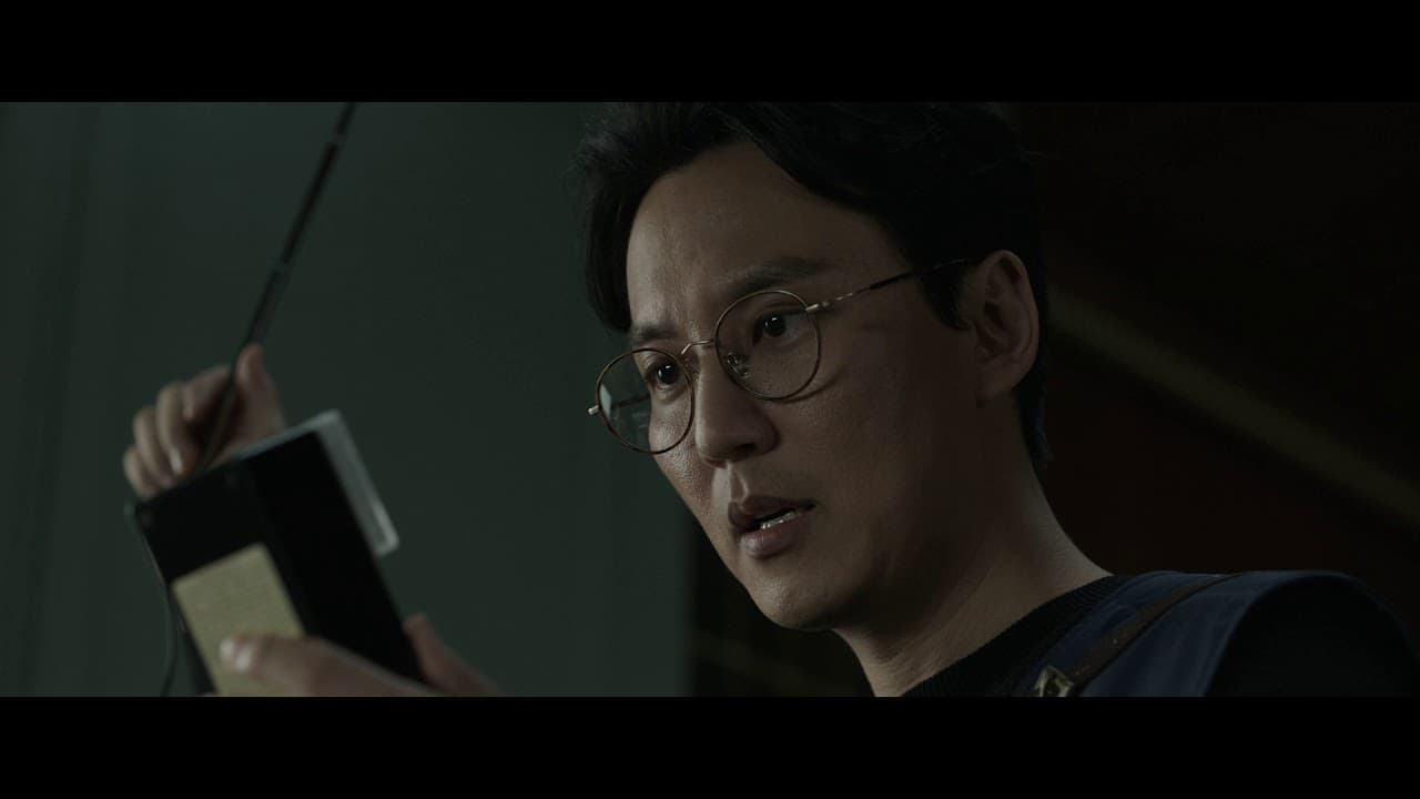 The Closet trailer thumbnail