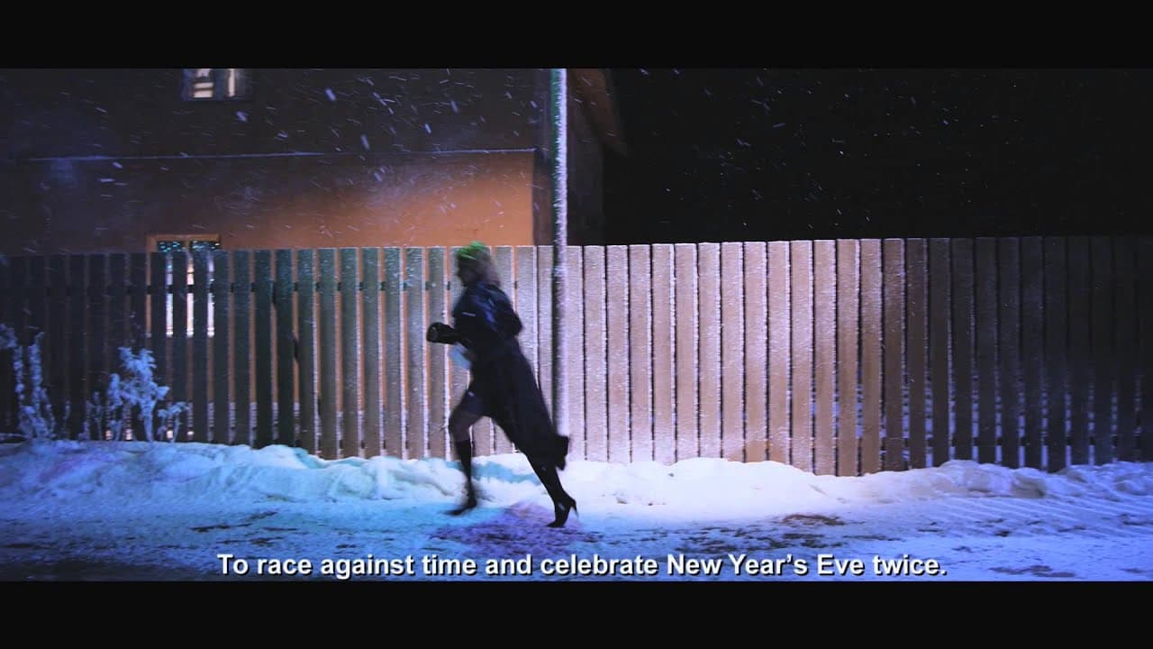 Six Degrees of Celebration trailer thumbnail