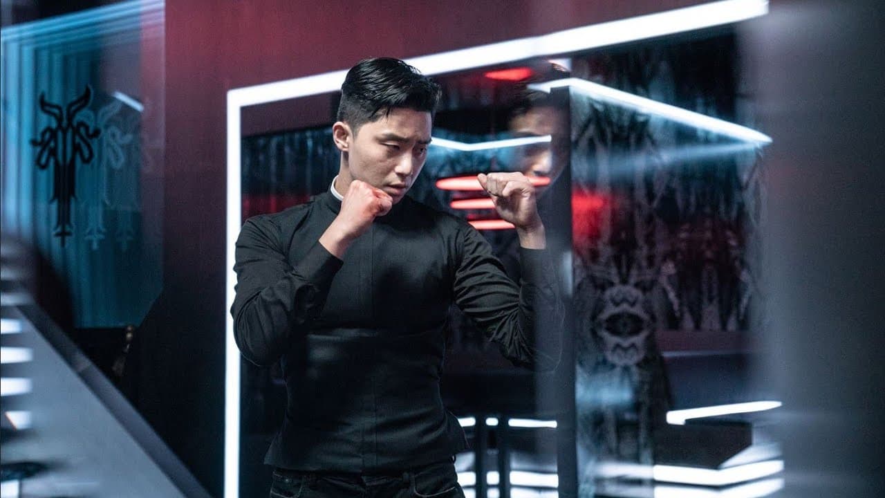 The Divine Fury trailer thumbnail