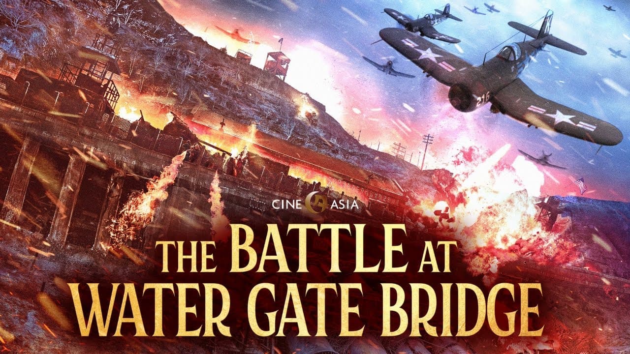 长津湖之水门桥 trailer thumbnail