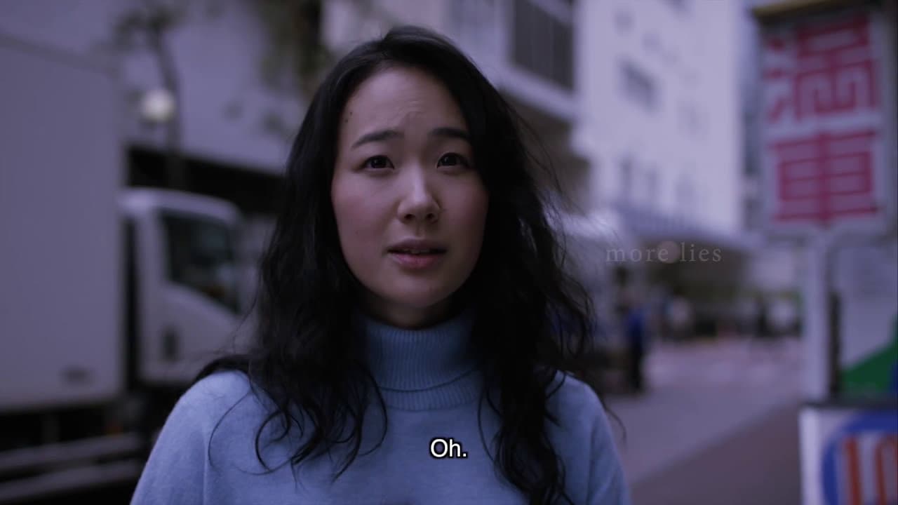 A Bride for Rip Van Winkle trailer thumbnail