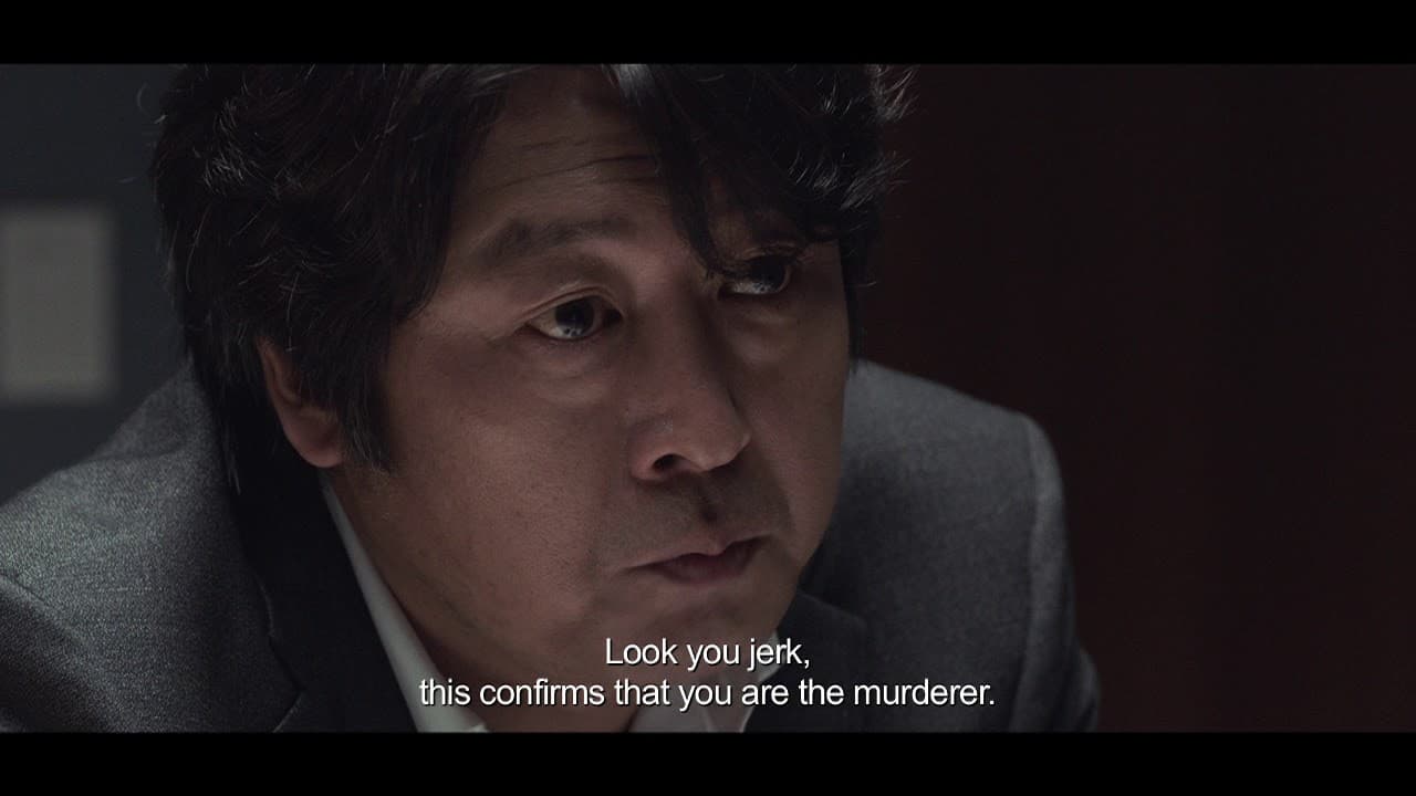 Dark Figure of Crime trailer thumbnail