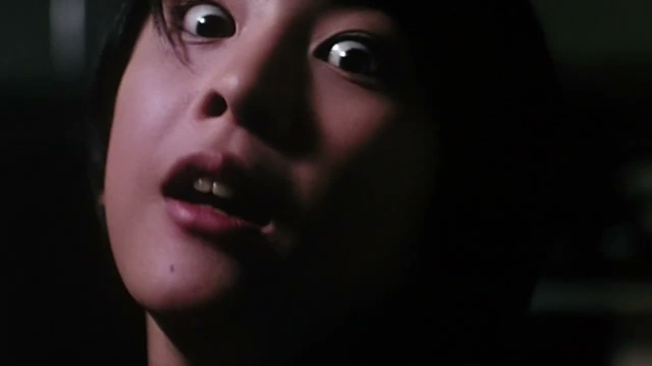 Ringu trailer thumbnail