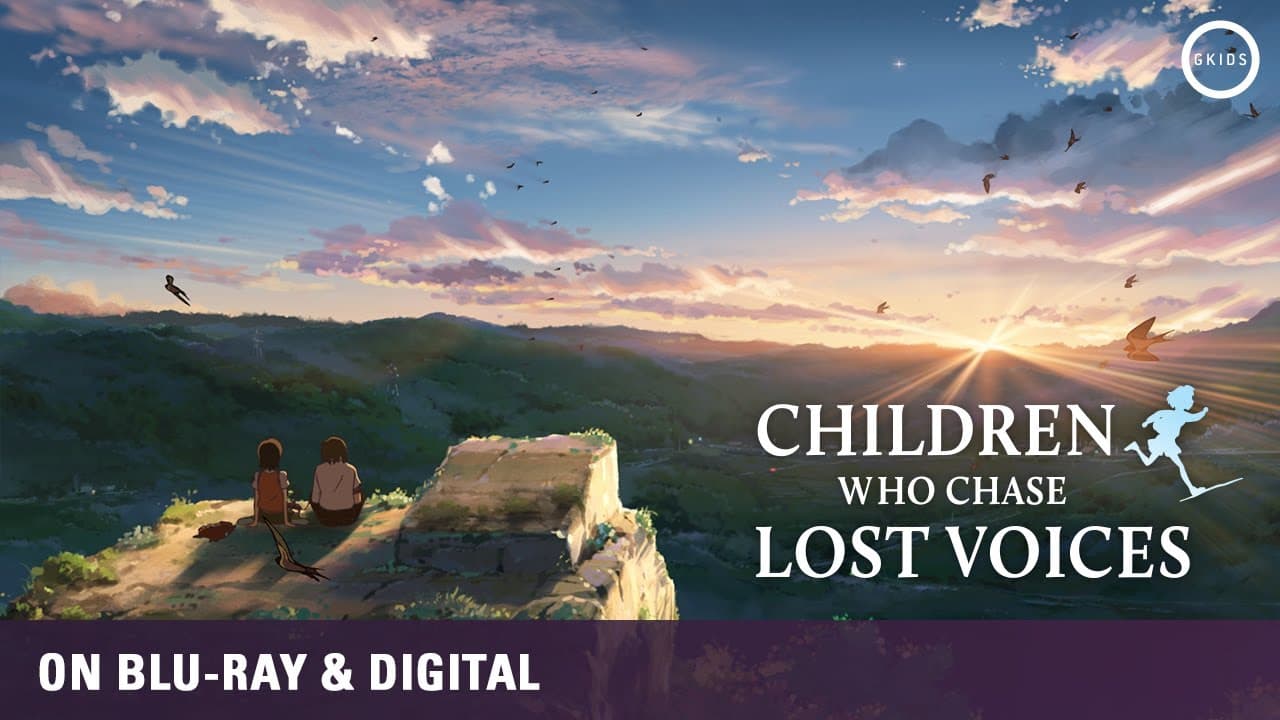Hoshi o Ou Kodomo trailer thumbnail