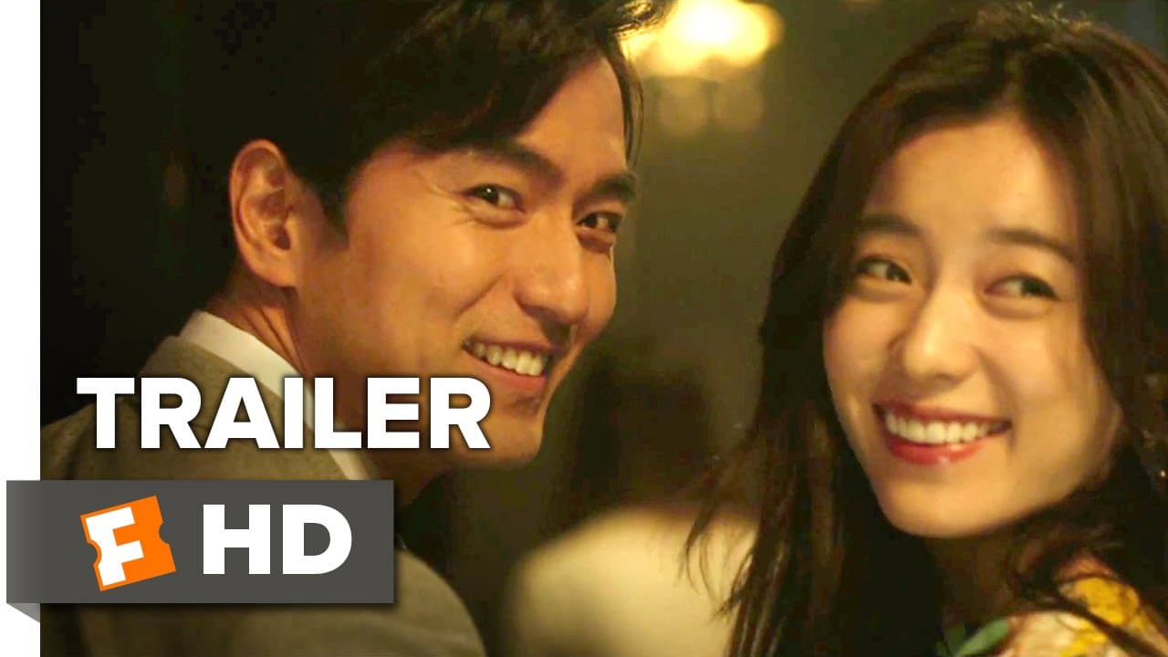 The Beauty Inside trailer thumbnail