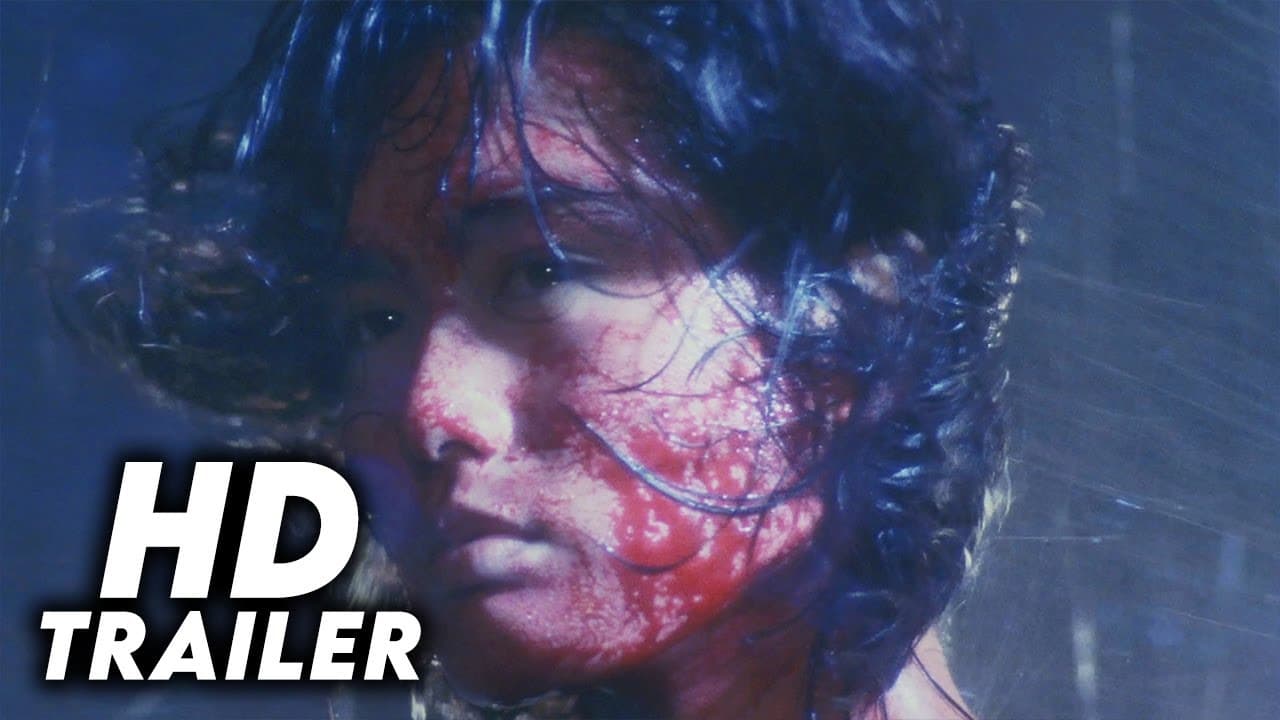 La vengeance de la sirène trailer thumbnail