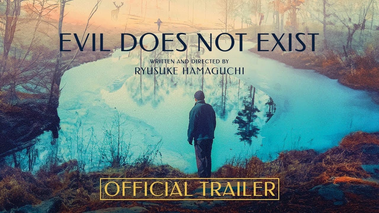 Evil Does Not Exist trailer thumbnail
