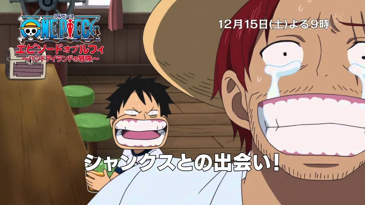 One Piece: Episode of Luffy - Hand Island Adventure trailer thumbnail