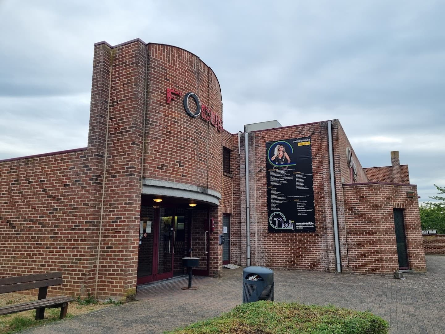 Cinema Focus backdrop