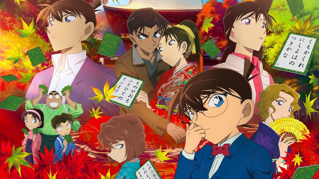 Détective Conan : La Lettre d’amour écarlate backdrop