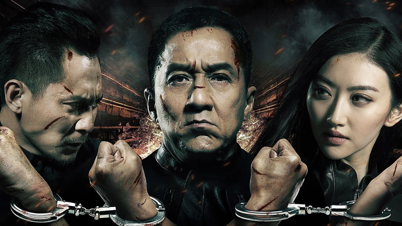 Police Story - Back for Law backdrop