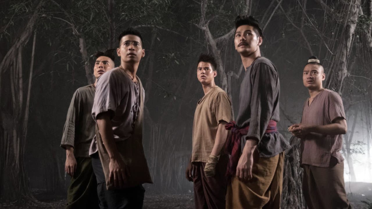 Pee Mak Phrakanong backdrop