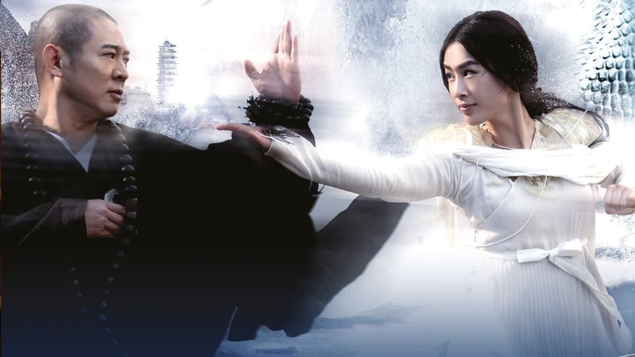 Le Sorcier et le Serpent blanc backdrop