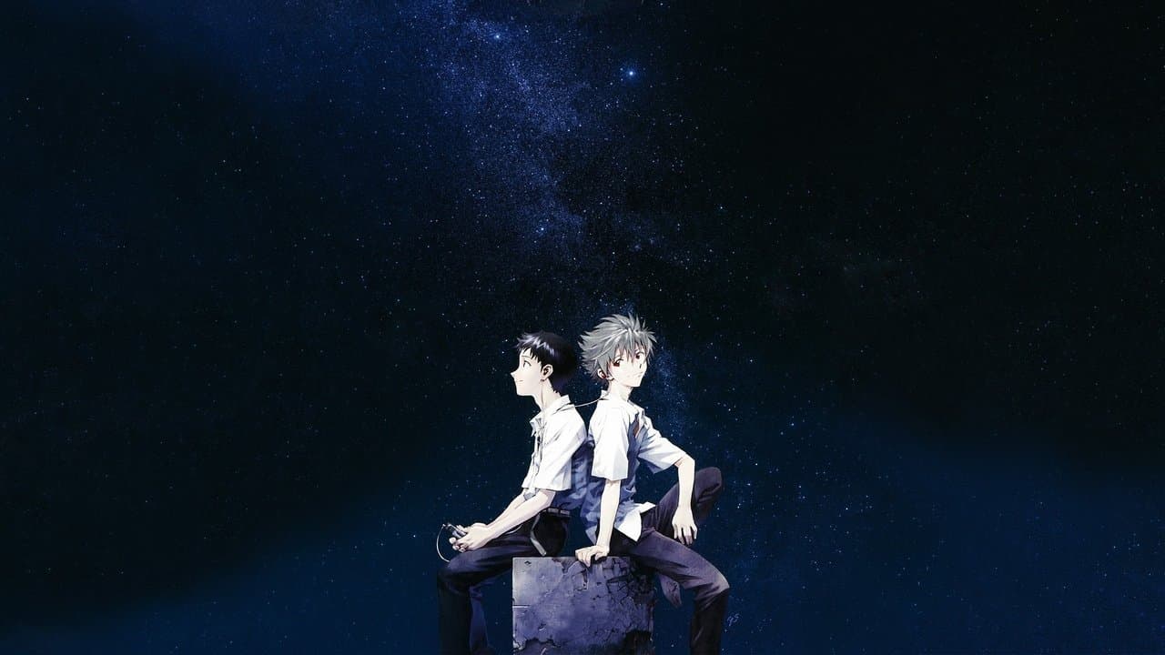 Evangelion : 3.0 You Can (Not) Redo backdrop