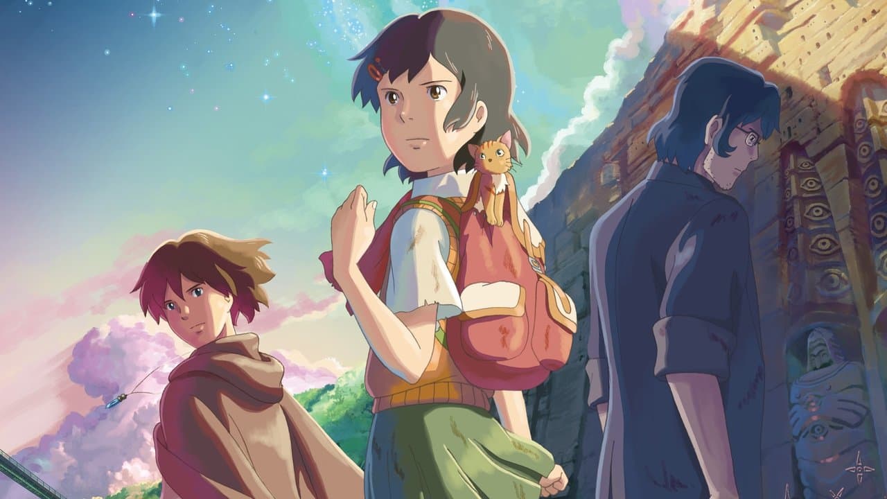 Hoshi o Ou Kodomo backdrop