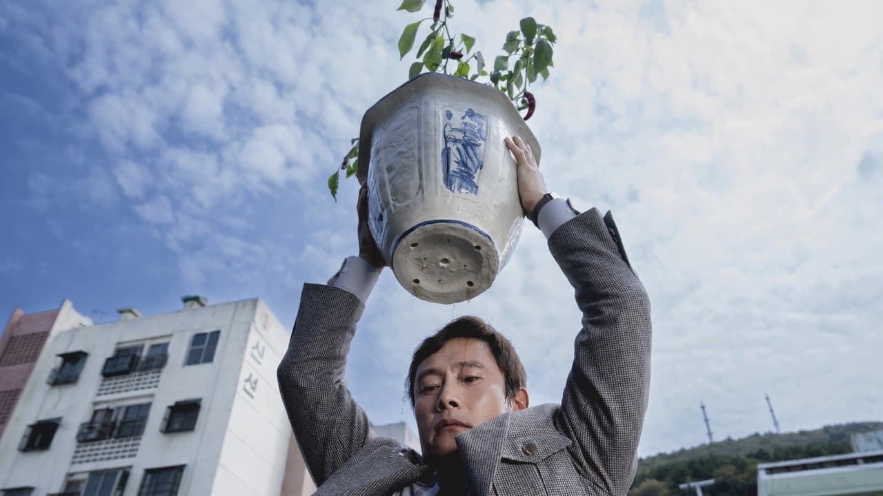 No Other Choice backdrop